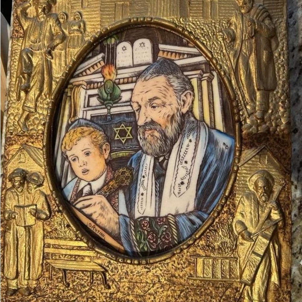 Gold Religious Plaque with Detailed Artwork